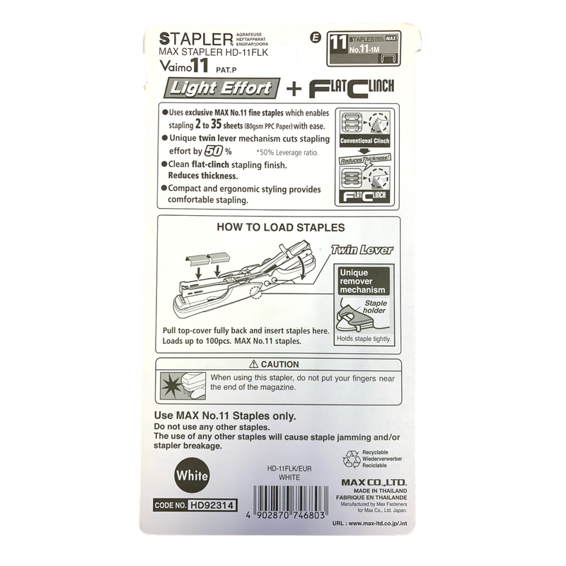 Load image into Gallery viewer, Max HD-11FLK Vaimo 11 Flat-Clinch Effortless Office Stapler