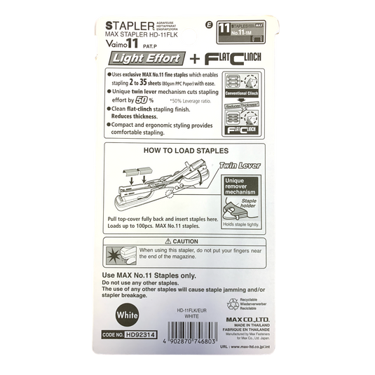 Max HD-11FLK Vaimo 11 Flat-Clinch Effortless Office Stapler