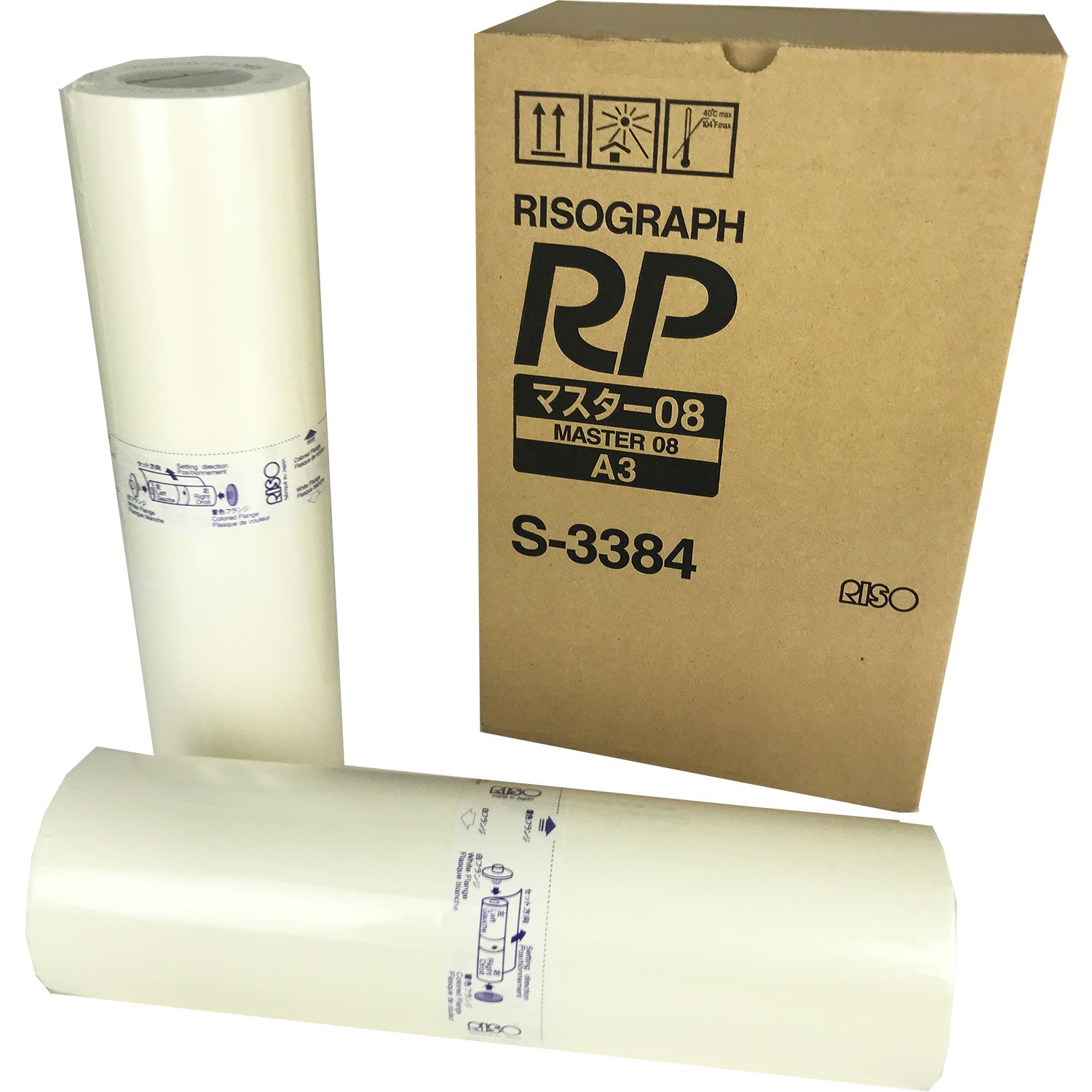Riso Risograph RP Master Rolls S-3384 For RP 3700 & 3790 (Box 2 ...